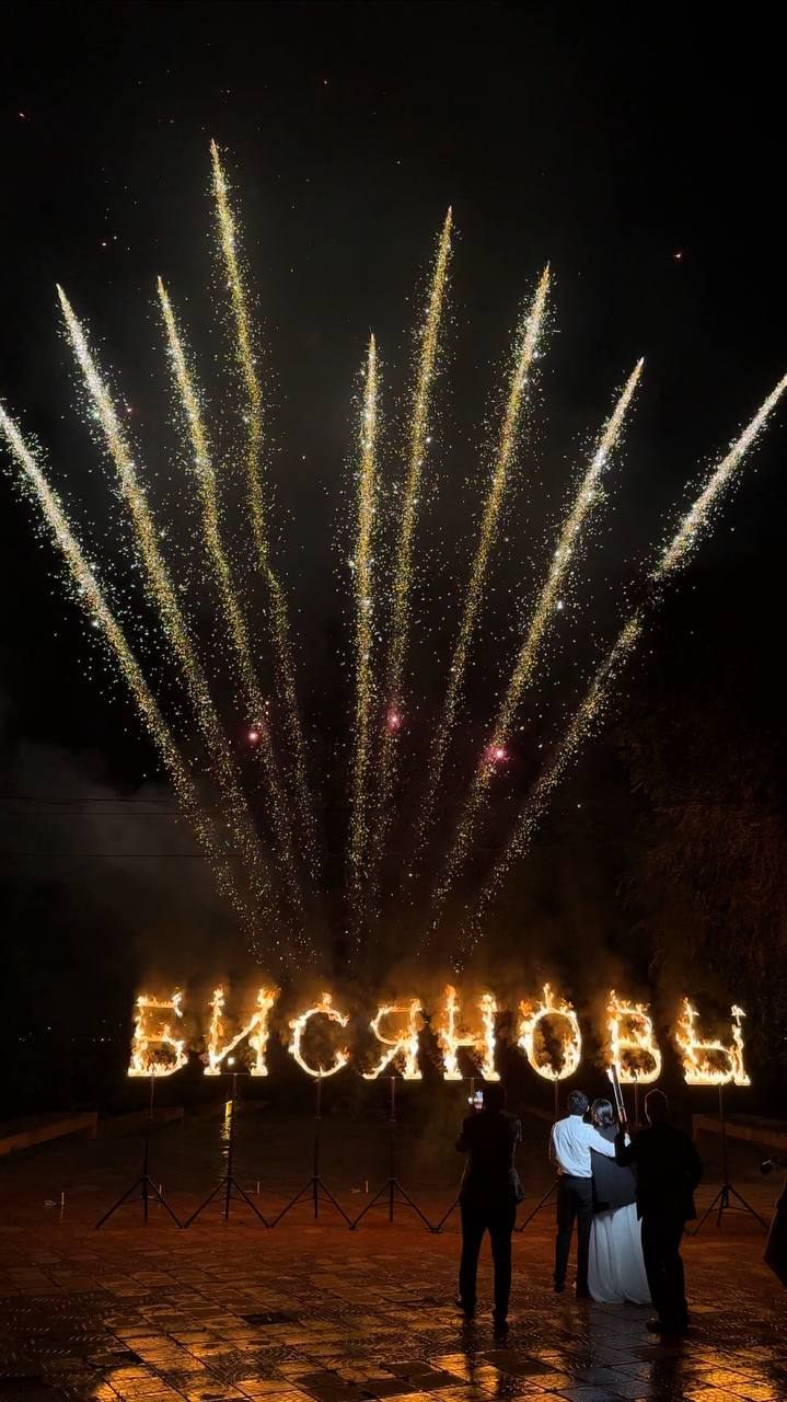 Веерные залпы — фото 4, KIA ORA